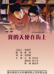 因为你是个女人